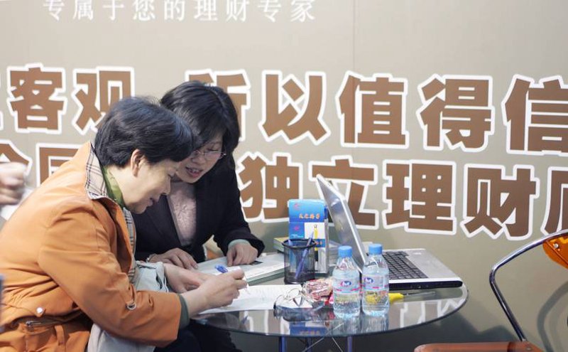 股权投资管理：警惕那些常见的误区