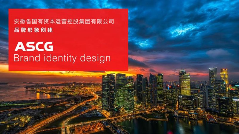 股权投资管理：行业新风向