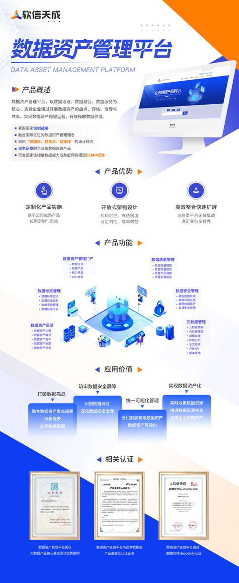 创业投资咨询：如何规避资金迷雾